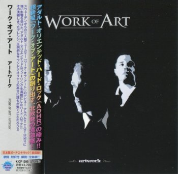 Work Of Art - Artwork (2008)