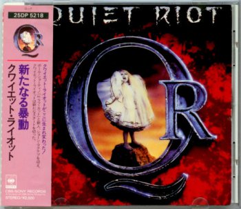 Quiet Riot - Quiet Riot [Japan 1st Press, 25DP 5218] (1988)