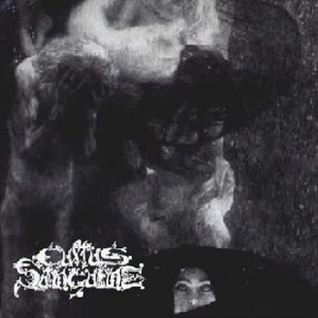 Cultus Sanguine-Discography (1995-1999)
