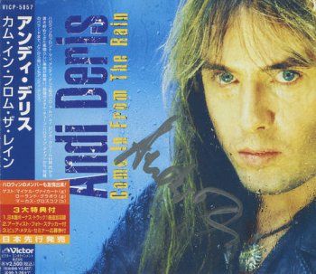 Andi Deris (Legendary 'Helloween' Voice) - Come In From The Rain (Victor Records Japan) 1997