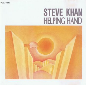 Steve Khan - Helping Hand (1987)