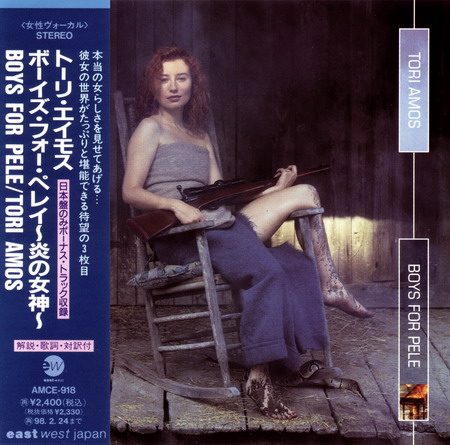 Tori Amos - Boys For Pele [Japanese Edition] (1996)