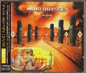 MIND ODYSSEY - Дискография [Japan 1st Press] (1993-2009)