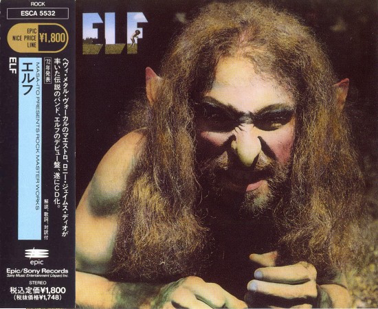 Elf (Ronnie James Dio) - Elf [Japanese Edition, ESCA 5532] (1972)
