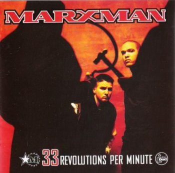Marxman-Revolutions Per Minute 1993