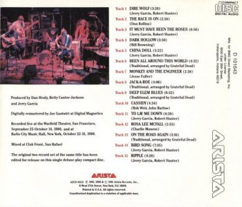 Grateful Dead - Reckoning (Acoustic, Live) 1981