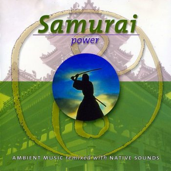 VA - Samurai Power (2000)