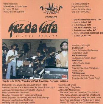 Yezda Urfa - Sacred Baboon 1976 (Reissue 1991)