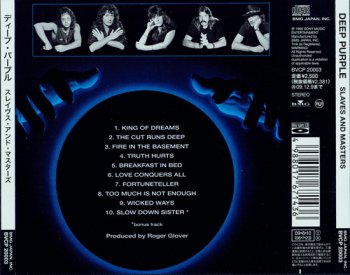 Deep Purple: Slaves And Masters (1990) (2009, BMG, BVCP 20003, Blu-spec CD, Japan)