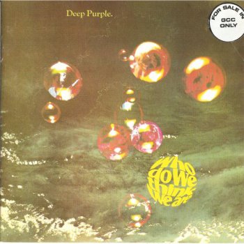 Deep Purple - Who Do We Think We Are (EMI UK 1987 Non-Remaster 1st Press) 1973