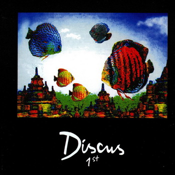 Discus - 1st 1999