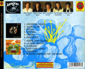  Dragon - Universal Radio/Scented Gardens For The Blind 1974/75 ( Estrella Rockera 2005)  
