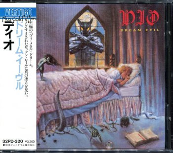 Dio - Dream Evil (Vertigo / Nippon Phonogram Japan 1st Press) 1987