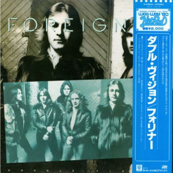 Foreigner - Double Vision (Warner Bros. / Pioneer Japan Original LP VinylRip 24/192) 1978
