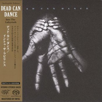 Dead Can Dance: DCD SACD Box Set / Nine SACD Collection &#9679; 9 Hybrid SACD Box Set 4 A.D. / MFSL Japan Vinyl Replica 2008