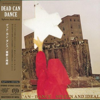 Dead Can Dance: DCD SACD Box Set / Nine SACD Collection &#9679; 9 Hybrid SACD Box Set 4 A.D. / MFSL Japan Vinyl Replica 2008