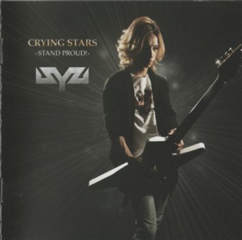 Syu - Crying Stars: Stand Proud! 2010 (Korean Edition)