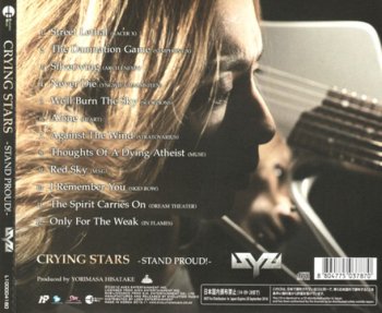 Syu - Crying Stars: Stand Proud! 2010 (Korean Edition)