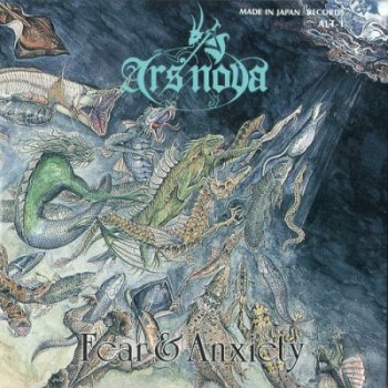 Ars Nova - Fear & Anxiety 1992 (2006 24-Bit Remastered Japanese Mini-LP)