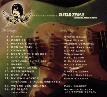  Carmine Appice's Guitar Zeus - Guitar Zeus II: Channel Mind Radio 1998 (Japan Limited Release 2009) 