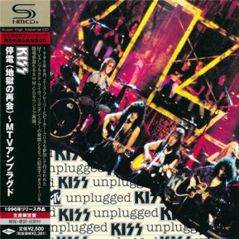 KISS - MTV Unplugged (Japanese SHM-CD, UICY-91060) (2008)