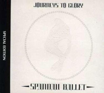Spandau Ballet - Journeys To Glory (2-CD) 1981/2010