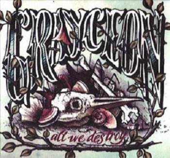 Grayceon - All We Destroy (2011) 