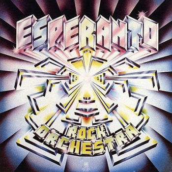 Esperanto - Esperanto Rock Orchestra (1973)