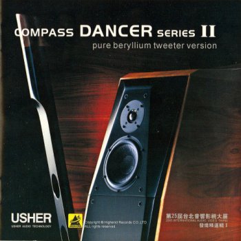 Test CD Usher Audio Be There Vol. 1 2004