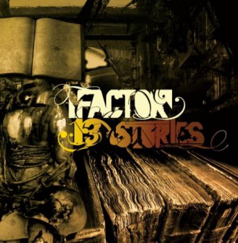 Factor-13 Stories 2010