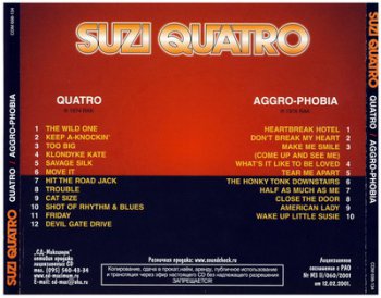 Suzi Quatro - Quatro (1974) - Aggro-Phobia (1976)