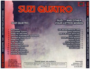 Suzi Quatro - Suzi Quatro (1973) - Suzi...And Other Four Letter Words (1979)