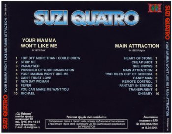 Suzi Quatro - Your Mamma Won't Like Me (1975) - Main Attraction (1982)