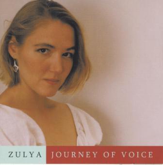 Zulya (Zulya Kamalova; Зуля Камалова) / Полная дискография (6 альбомов; 1997-2010)