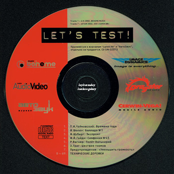 LET'S TEST! (2002, CDSAV 02013)