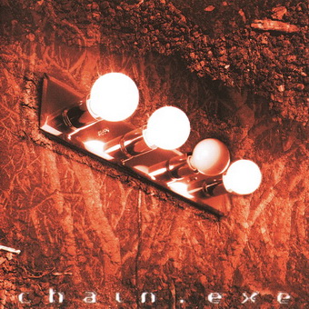 Chain - exe 2004