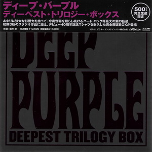 Deep Purple: Deepest Trilogy Box &#9679; 3 Mini LP CD Box Set Victor Entertainment Japan K2HD Digitally Remastered &#9679; 2009