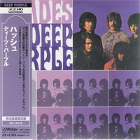 Deep Purple: Deepest Trilogy Box &#9679; 3 Mini LP CD Box Set Victor Entertainment Japan K2HD Digitally Remastered &#9679; 2009