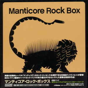 Manticore Rock Box: Stray Dog / Hanson / Thee Image &#9679; 6 Mini LP CD Box Set Victor Entertainment Japan &#9679; Limited Release K2HD Mastering 2007