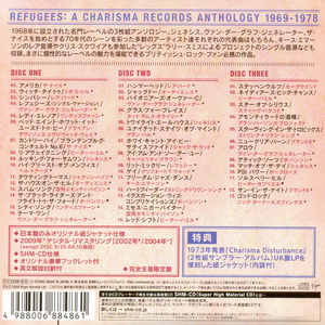 Refugees: A Charisma Records Anthology 1969-1978 &#9679; 3 Mini LP SHM-CD Box Set EMI Music Japan 2011
