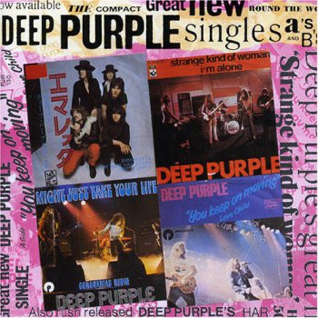 Deep Purple - Singles A's & B's (1993)