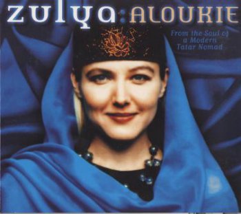 Zulya (Zulya Kamalova; Зуля Камалова) / Полная дискография (6 альбомов; 1997-2010)