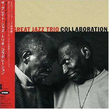 The Great Jazz Trio - Collaboration (2004)