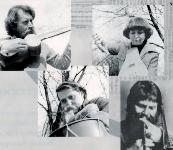 Vyacheslav Artyomov, Sofia Gubaidulina, Victor Suslin, Miles Anderson - Astreja (1993)