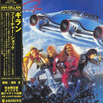 Gillan - Future Shock (Japanese Edition) 1981