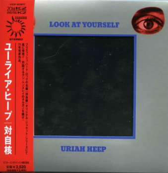 Uriah Heep - Look At Yourself [Japan 20bit K2 Remasters , Victor VICP-60817] (1999)