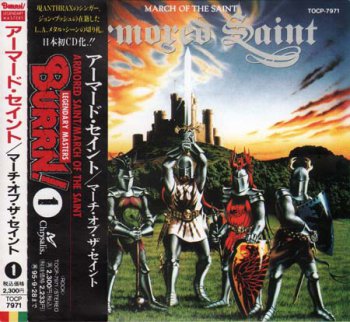 Armored Saint - March Of The Saint [Japanese Edition] 1984
