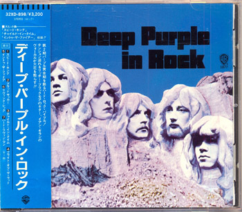 DEEP PURPLE: In Rock (1970) (1987, Japan, 32XD-898, 1st press)