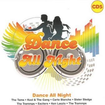 VA - Dance All Night (5 CD BOX) CD-5 (2010)