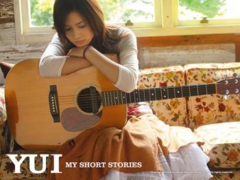 YUI - My Short Stories (2006)